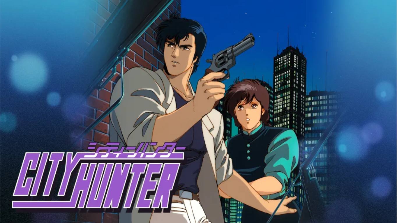 【美版】城市猎人 .City Hunter 中文-知芽创业社