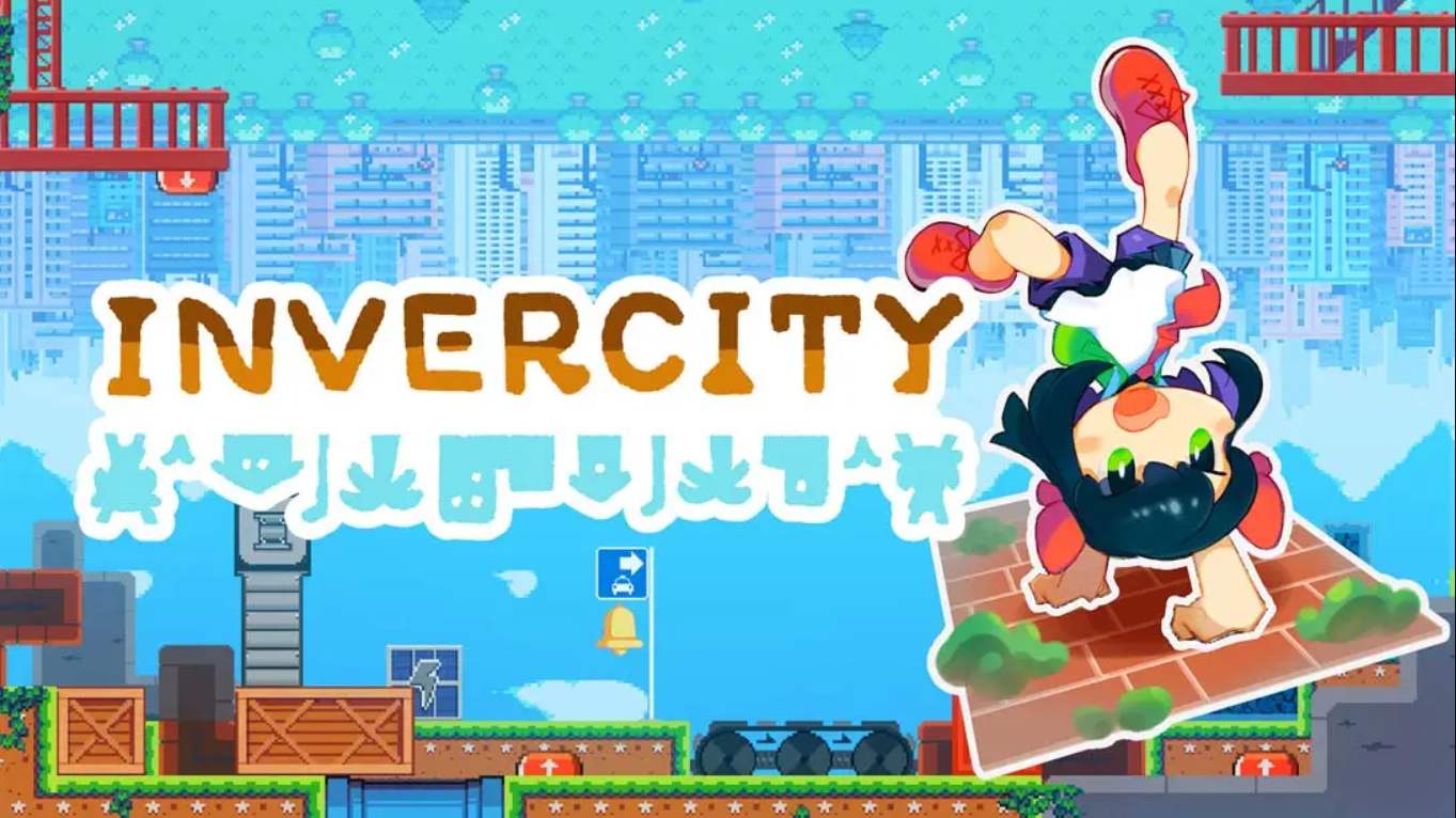 【美版】倒立城市 .Invercity 中文-知芽创业社