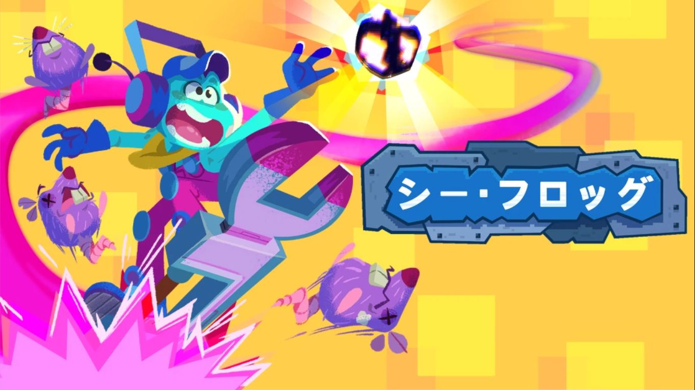 【美版】海蛙 .Seafrog 英语-知芽创业社