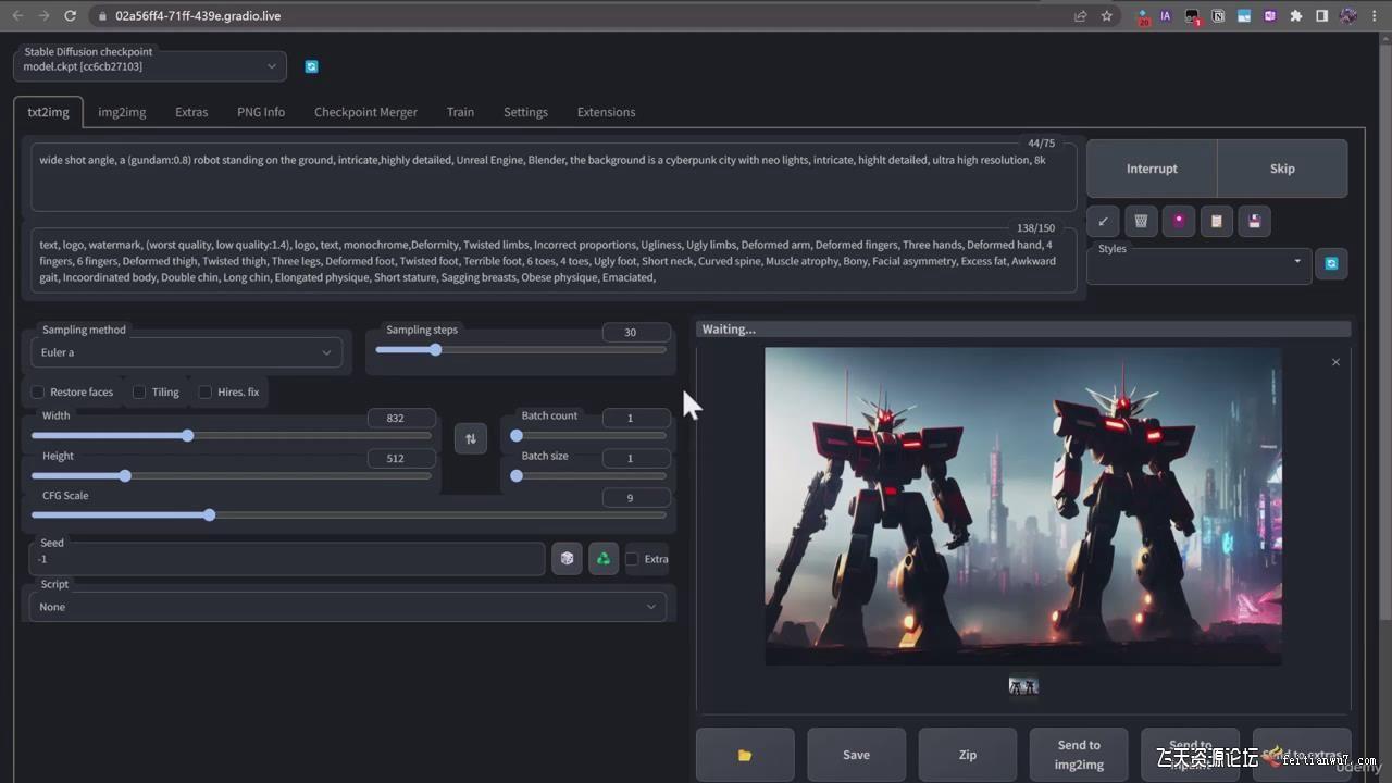 终极Stable Diffusion + ChatGPT AI绘画及模型训练课程-中英字幕-知芽创业社