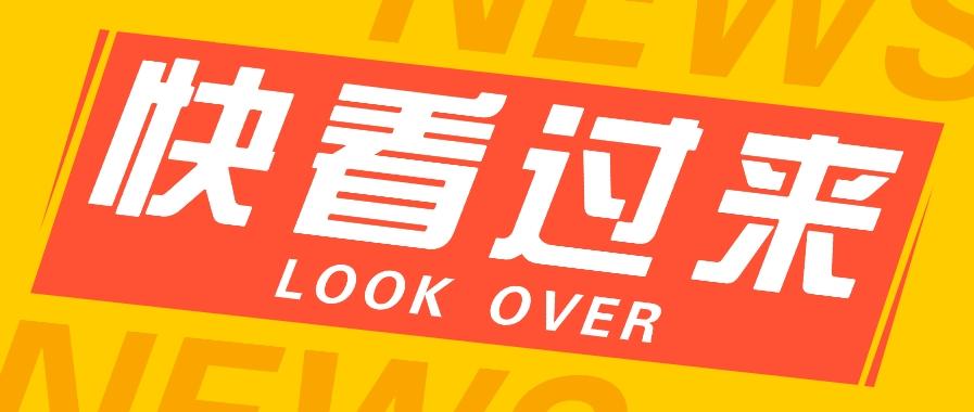 如何用短视频操作老电影项目，高需求操作简单，每月轻松赚取10000+-知芽创业社