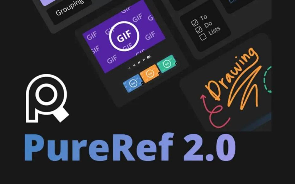 PureRef v2.0 中文汉化版-知芽创业社