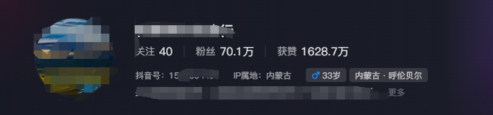 图片[1]-268W赞，亿级播放：AI治愈系风景视频制作方法拆解，小白也能1分钟掌握-知芽创业社