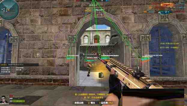 火线精英微端Tsukin方框自瞄辅助-知芽创业社