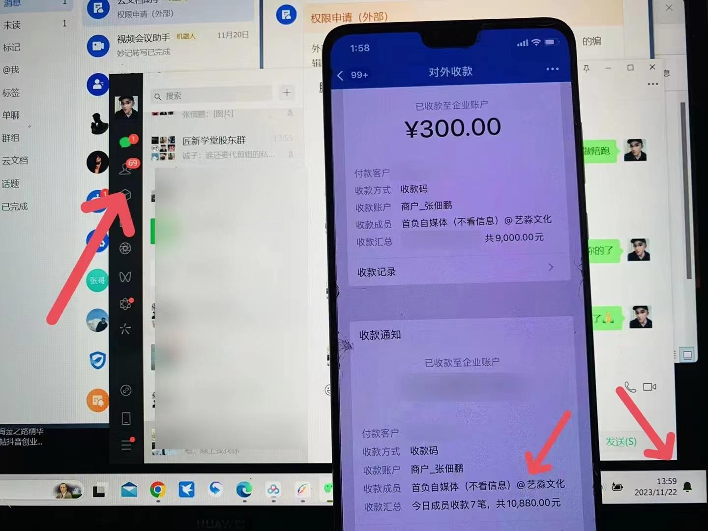 图片[1]-(8586期)24年最新知乎洗稿日引200+创业粉“割韭菜”日稳定变现5000+实操教程-知芽创业社