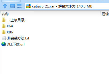 CATIA V5R21汉化包 32位/64位-知芽创业社