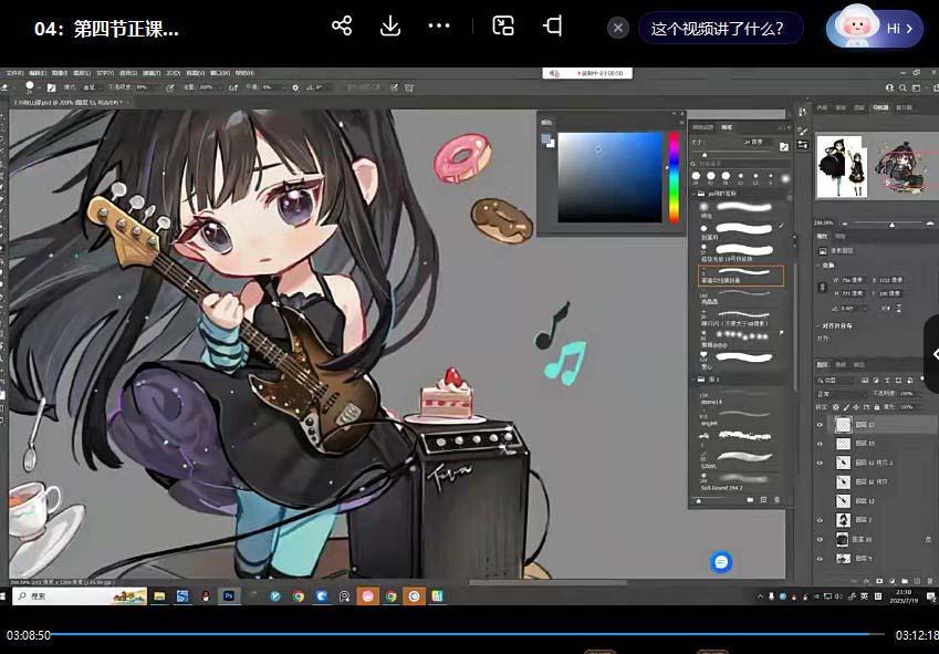 ichisaku2023年日系Q版团练第1期绘画(12节视频教程)-知芽创业社