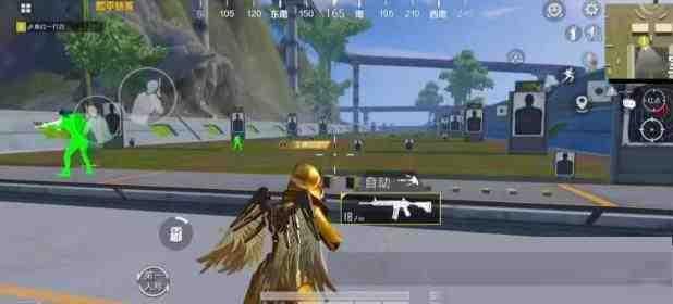 和平精英改文件强锁自瞄上色-知芽创业社