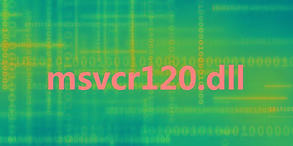 msvcr120.dll 32位/64位 免费版-知芽创业社