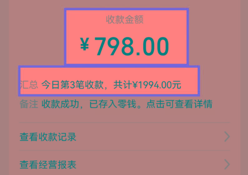 图片[1]-AI制作儿童绘本故事，纯原创，吸粉猛，单日变现1000+，操作简单，适合新老手操作-知芽创业社