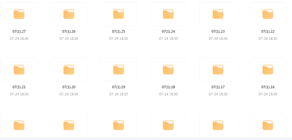 【音乐分享】【车载音乐新境界】高品质HIFI音乐靓碟 开启你的车载音乐之旅-知芽创业社