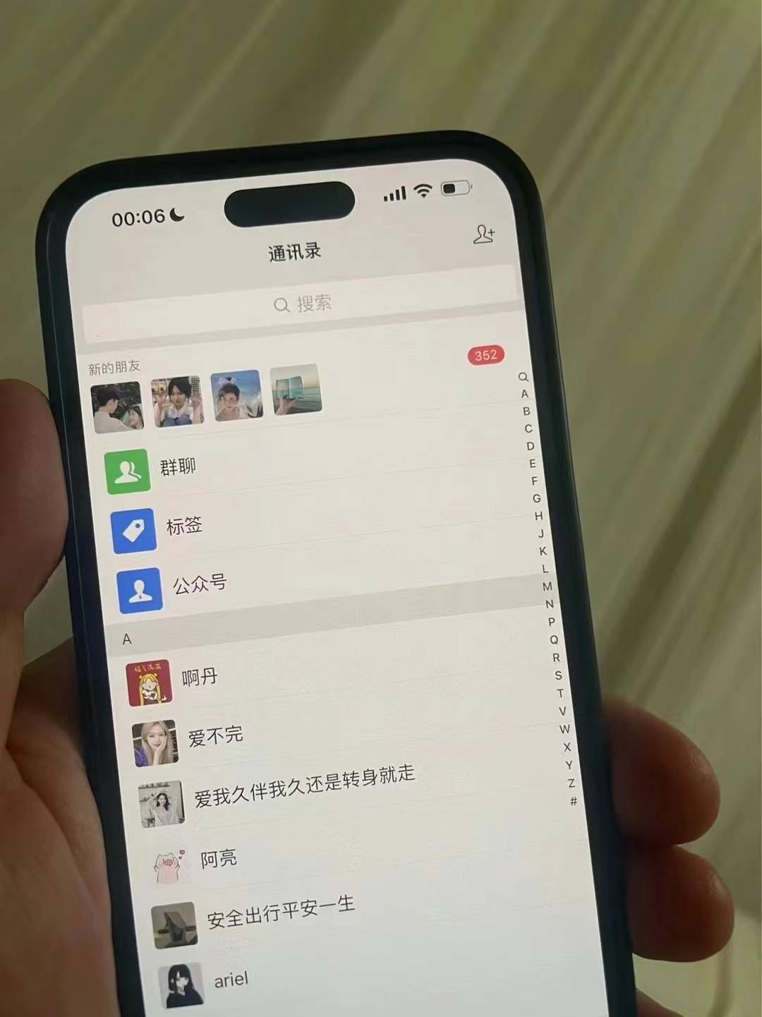 图片[2]-小红书，视频号，抖音主流平台全域引流获客打粉，每天吸引精准目标客户…-知芽创业社