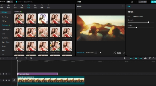剪映国际版已解锁所有功能免费用！汉化版去广告！-知芽创业社