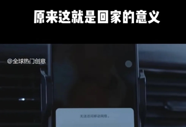 利用春节风口，制作热点视频，多种玩法类型，新手也能轻松变现！-知芽创业社