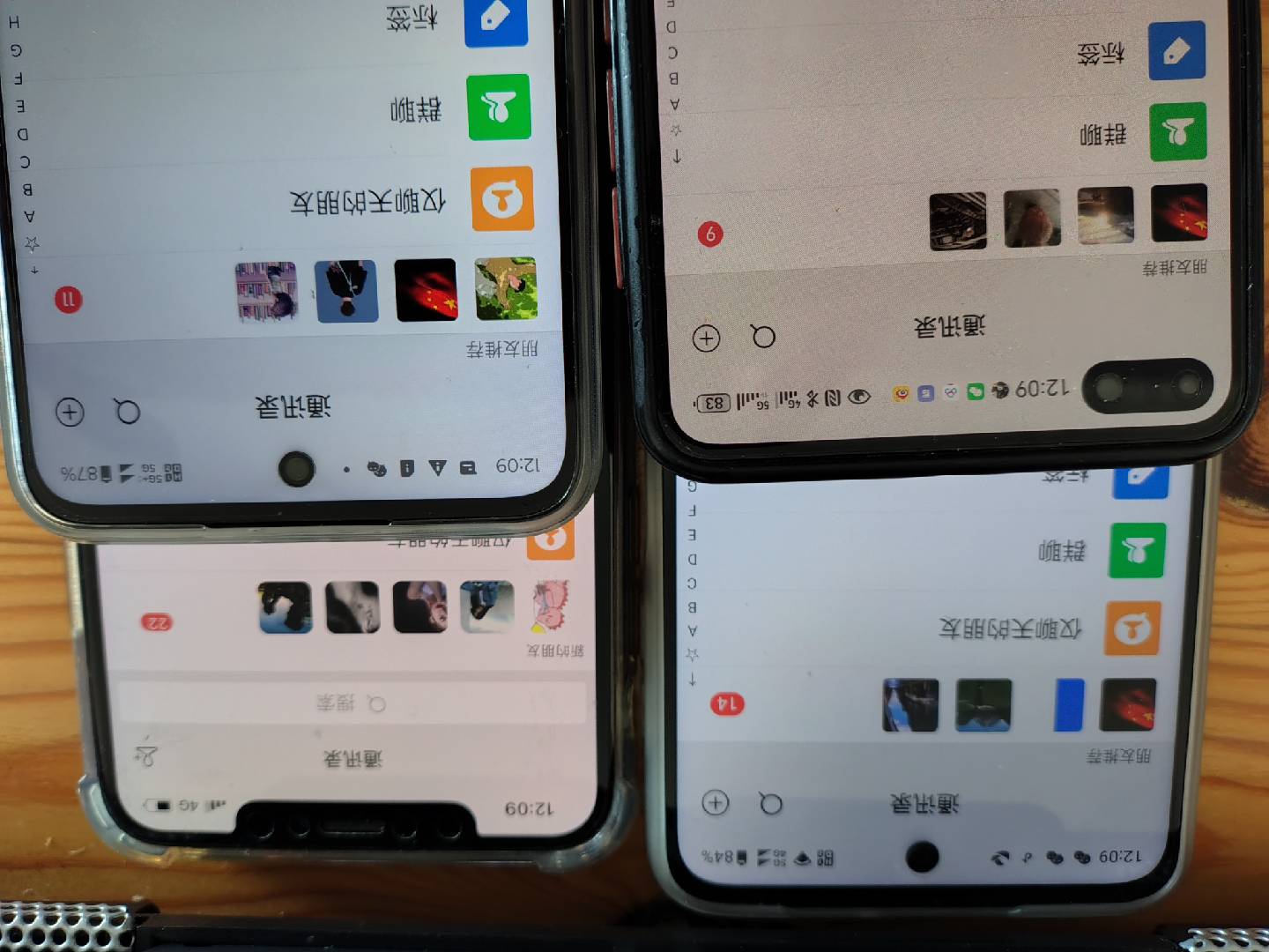 图片[1]-小红书，抖音，视频号，快手主流平台全域引流，截流自热引爆私域流量，…-知芽创业社