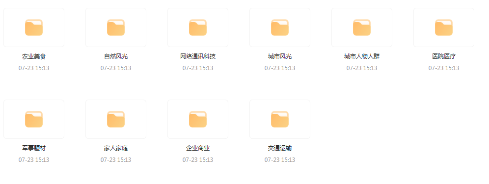 【短视频素材分享】海量精选高清实拍素材 为你的设计注入真实感-知芽创业社