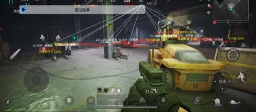 萤火测试助手直装破解-知芽创业社