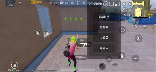 PUBG3.3内透更新了两款防封 增加整体稳定性-小艾项目网