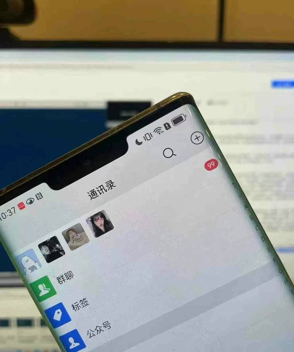 图片[3]-小红书，视频号，抖音主流平台全域引流获客打粉，每天吸引精准目标客户…-知芽创业社