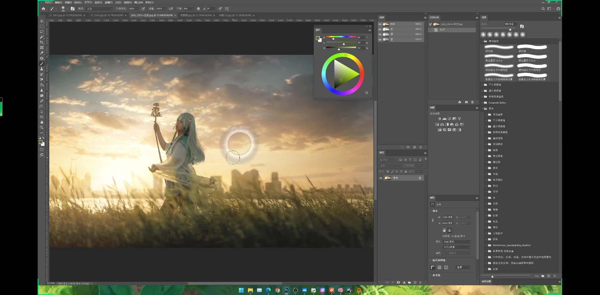 Stable Diffusion教程：Ai修图课第1期网络课程(13节-知芽创业社