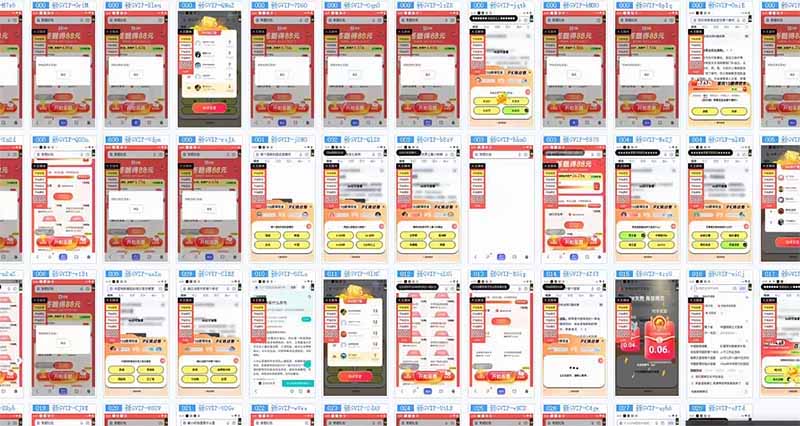 躺赚答题，单设备轻松日入800+，今年最牛逼的项目上线-知芽创业社