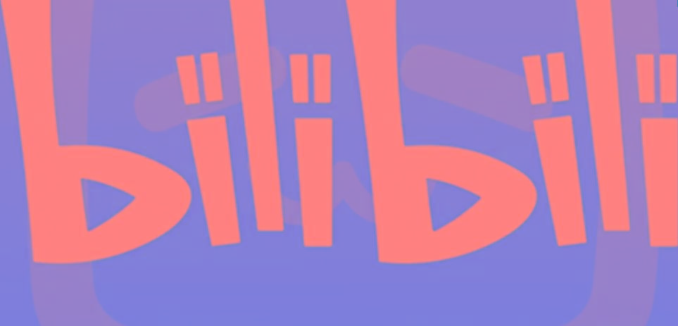 图片[1]-2024年B站平台暴力引流术，自用引流高质量创业粉，轻松实现流量变现！-知芽创业社