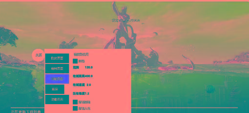 地铁逃生公益-久源直装-知芽创业社