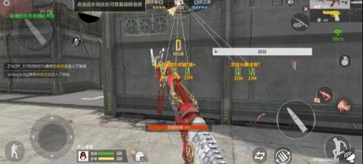 CFM裸奔单透直装以及PUBG5服通用内核-知芽创业社