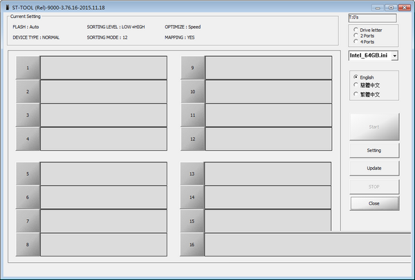 群联PS2251-07量产工具 v3.76.16 绿色版-知芽创业社
