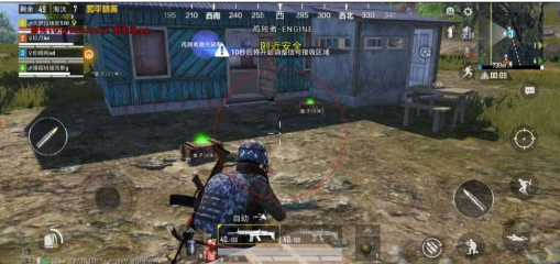 和平精英追踪直装孤勇者-小艾项目网