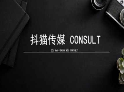 抖猫学院小红书聚光详细操作流程实操-知芽创业社