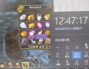 全自动游戏搬砖，每日轻松躺入1k+，长期变现暴利项目【揭秘】-小艾项目网