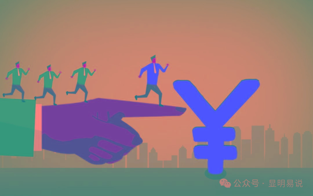 (9339期)某公众号付费文章《如何让收入提升百十倍？》-知芽创业社