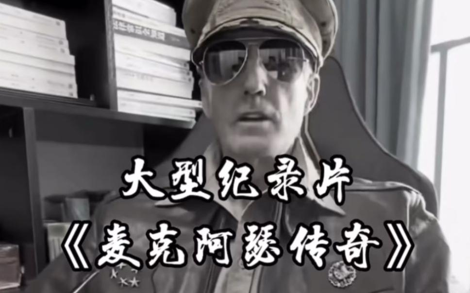 单条涨粉1万+《大型记录片》整活爆款视频，保姆式教学-知芽创业社