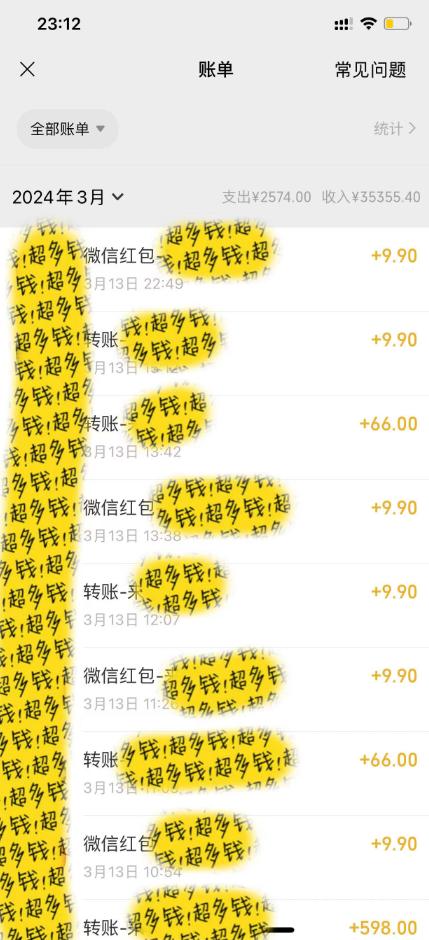 图片[1]-(9420期)最新短剧玩法，暴力变现日入1000+私域零成本操作，全程干货(附1400G短剧)-知芽创业社