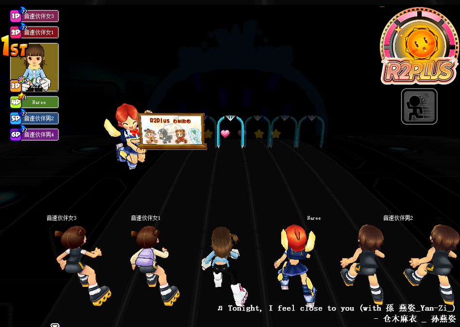 【QQ音速单机版】R2Plus v1.2.8.3 支持单机+与NPC联机对战-知芽创业社