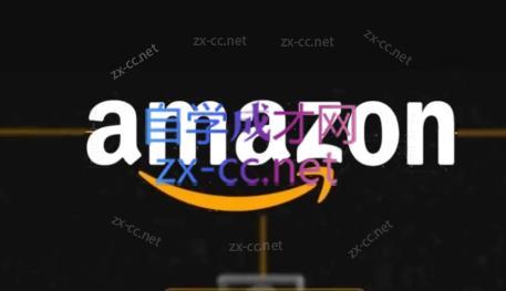 干干老师·亚马逊精细化广告详解-知芽创业社