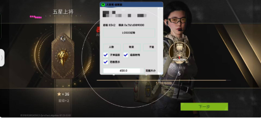 萤火大香蕉最新破解-知芽创业社