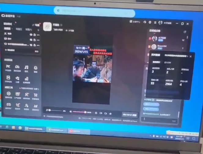 (8701期)外面收998新半无人直播电脑抖音播剧防违规【全套脚本+版权片源+详细教程】-知芽创业社