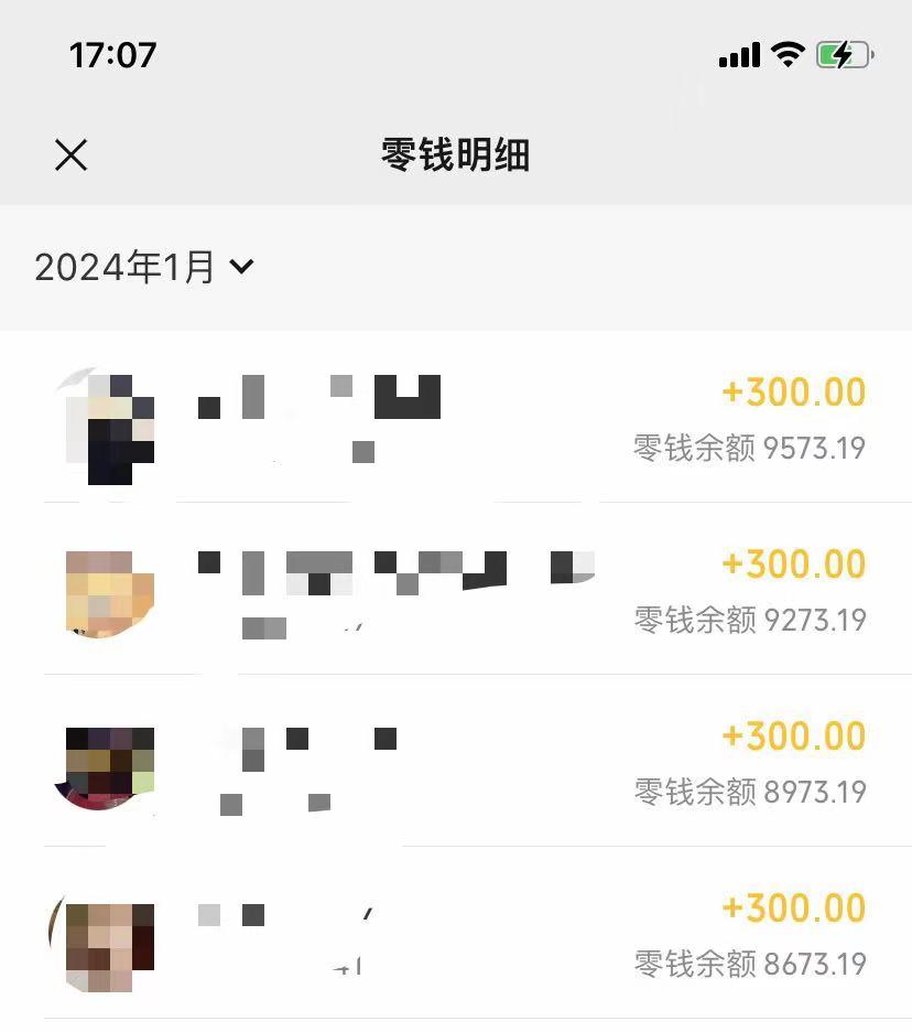 (8553期)抖音爆火温馨小屋项目，仅靠一张图片日入300+，附保姆级教程-知芽创业社