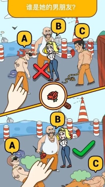 图片[2]-全网最新小白可操作的小游戏直播教程，全程不露脸， 简单易操作，日收益3000+-知芽创业社