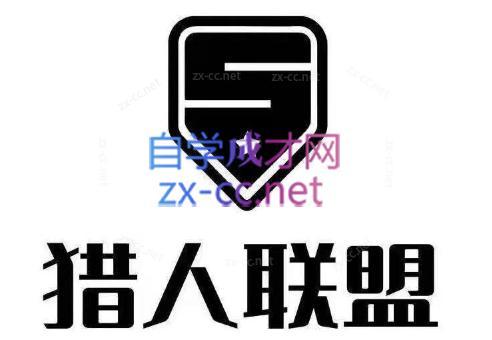 猎人·AI自媒体小说推文项目-知芽创业社