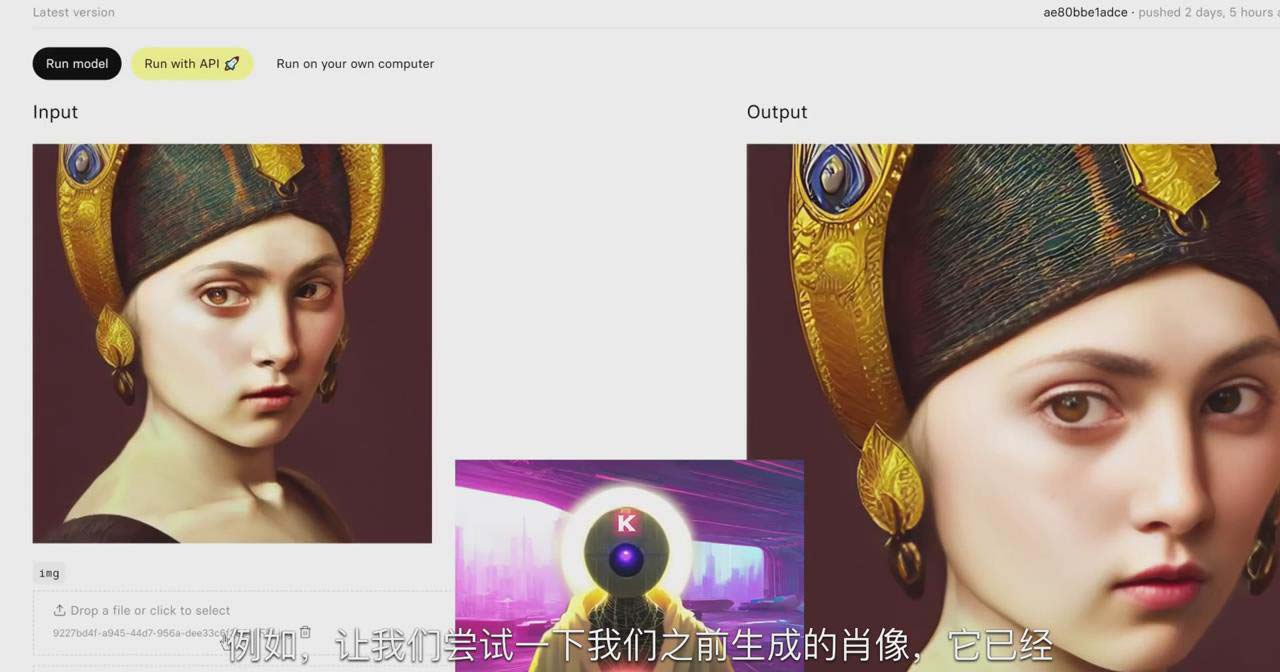 图片[2]-K Mastery – Stable Diffusion AI软件绘画速成从小白到精通-72节-中英字幕-知芽创业社